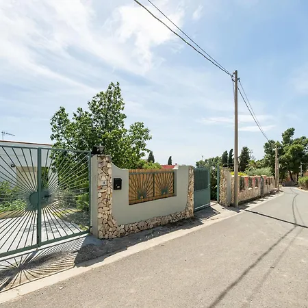 Beach Room Apartment Apartment